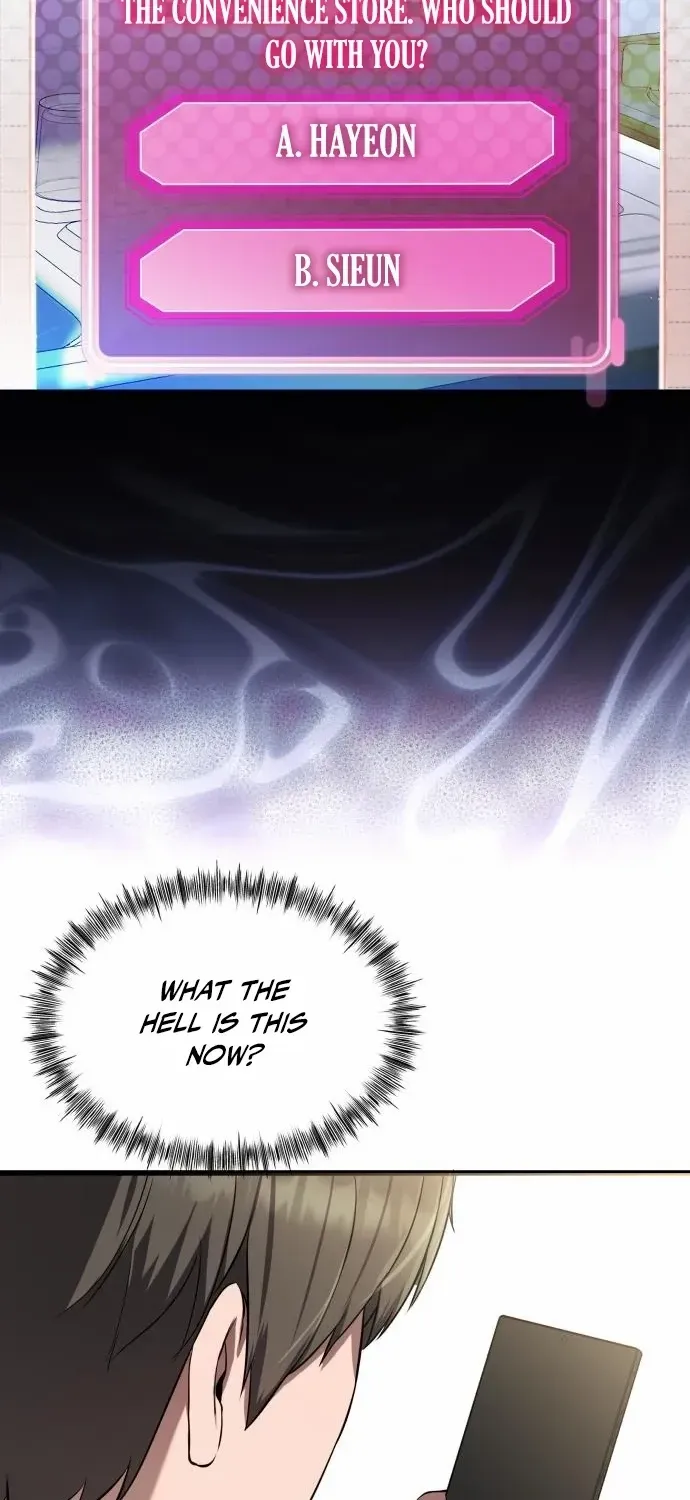 Heart-Pounding Cute Poem Chapter 25 page 3 - 