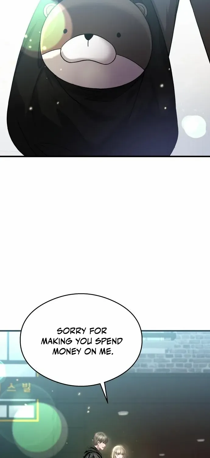 Heart-Pounding Cute Poem Chapter 25 page 71 - 