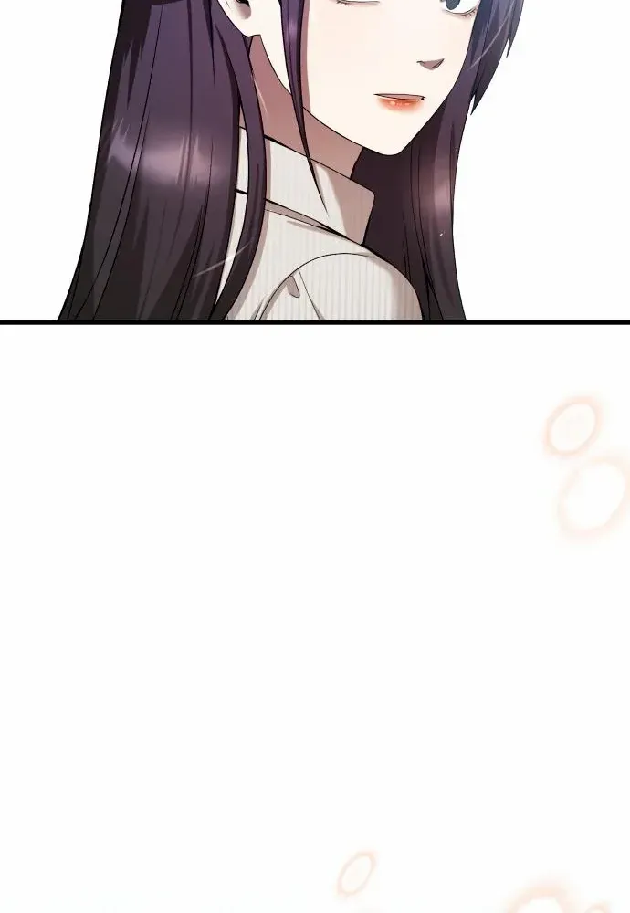 Heart-Pounding Cute Poem Chapter 26 page 20 - 