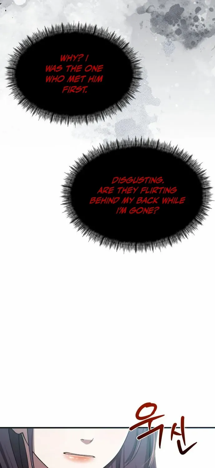 Heart-Pounding Cute Poem Chapter 26 page 26 - 