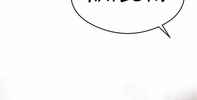 Heart-Pounding Cute Poem Chapter 26 page 30 - 