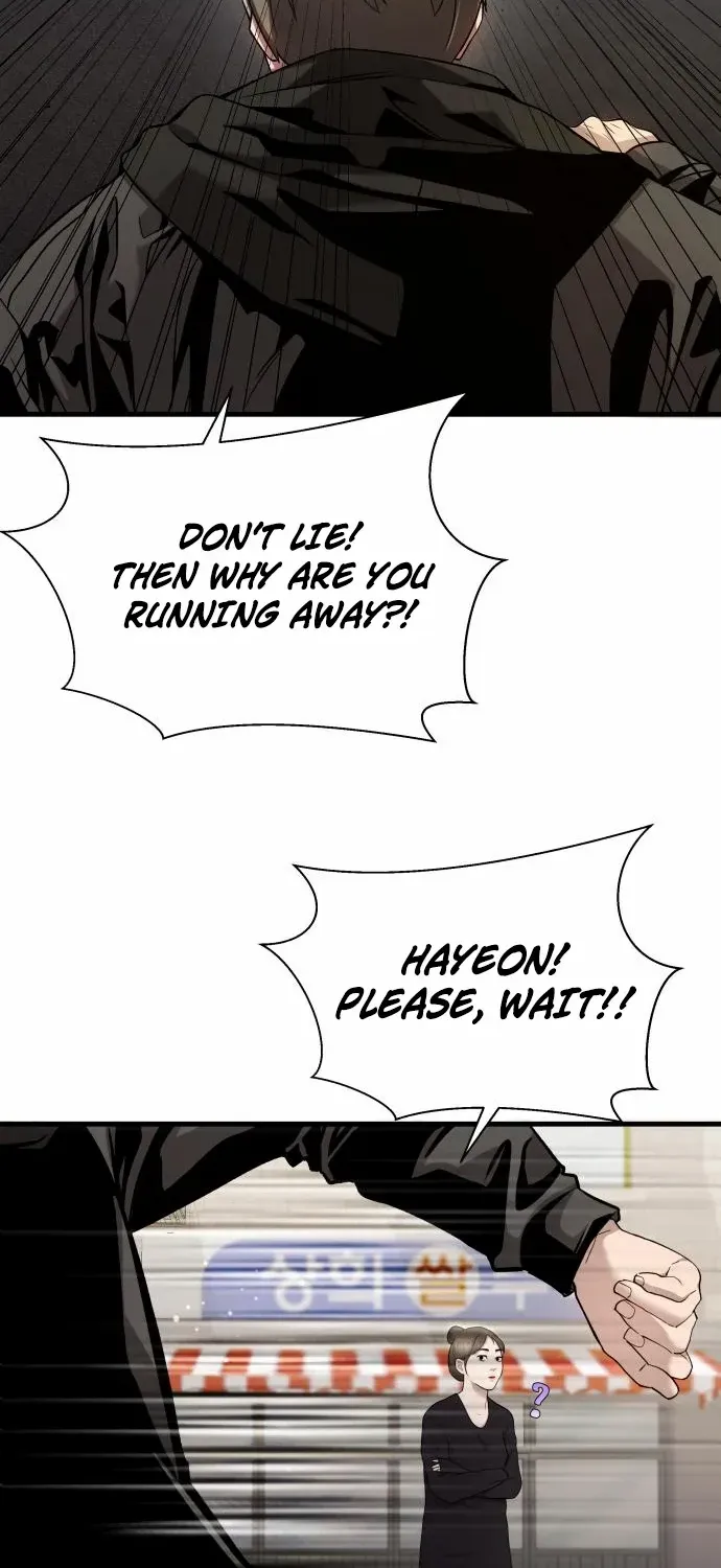 Heart-Pounding Cute Poem Chapter 26 page 67 - 