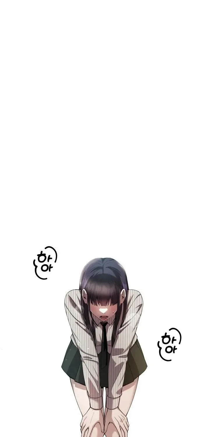Heart-Pounding Cute Poem Chapter 26 page 71 - 