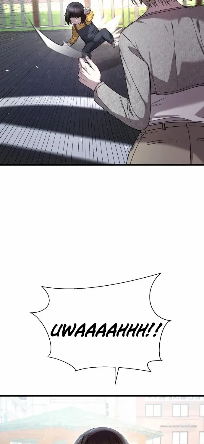 Heart-Pounding Cute Poem Chapter 27 page 24 - 