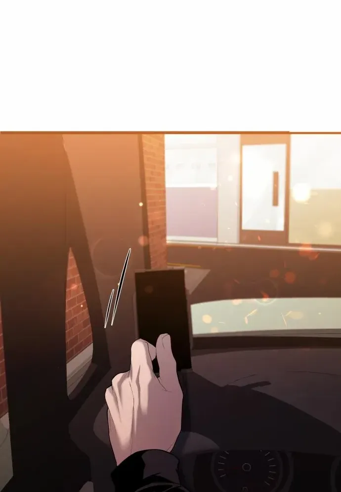 Heart-Pounding Cute Poem Chapter 27 page 98 - 