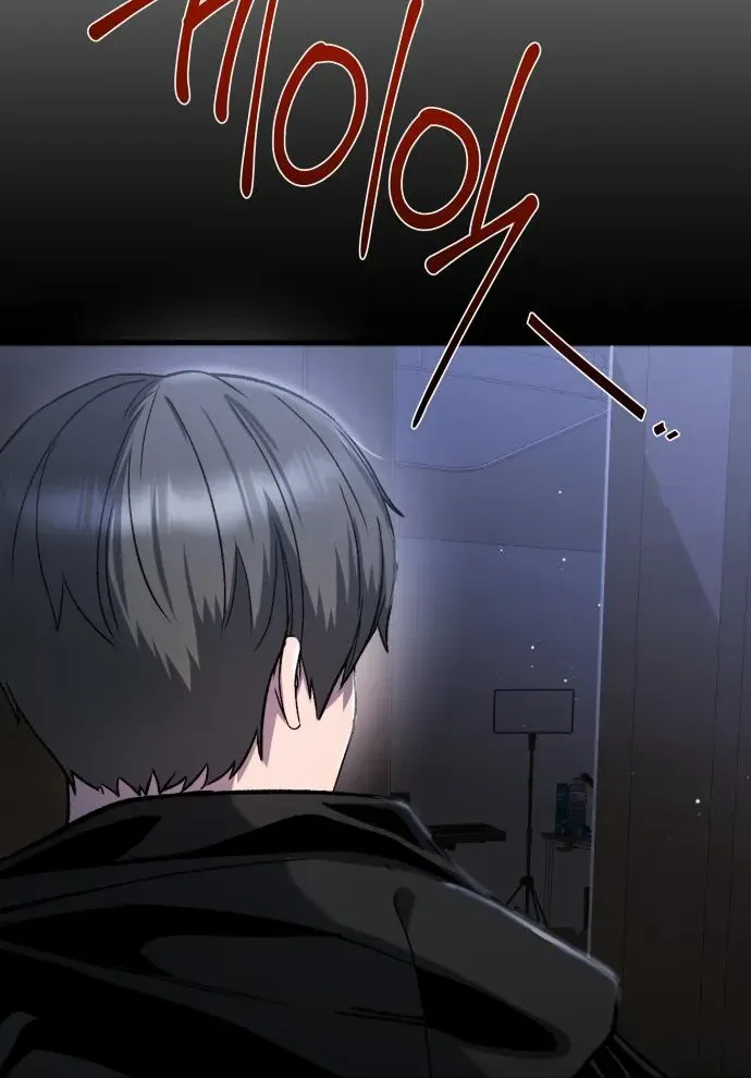 Heart-Pounding Cute Poem Chapter 28 page 14 - 