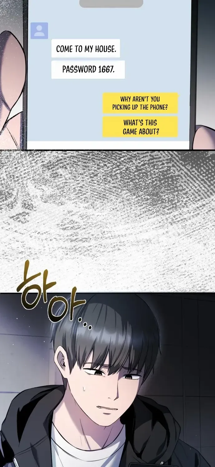 Heart-Pounding Cute Poem Chapter 28 page 3 - 