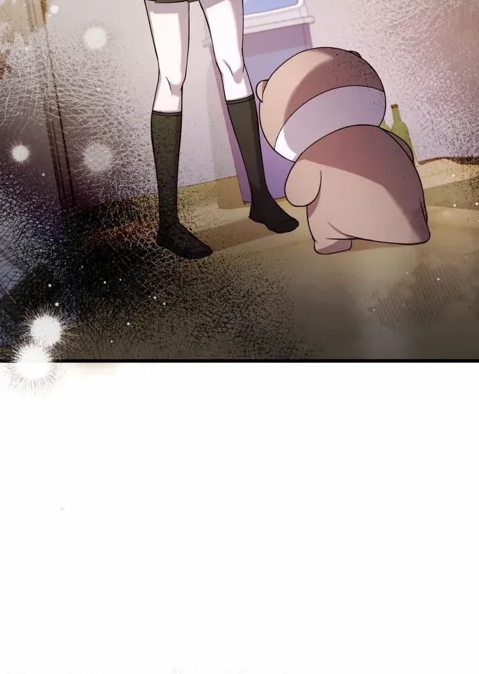 Heart-Pounding Cute Poem Chapter 28 page 34 - 
