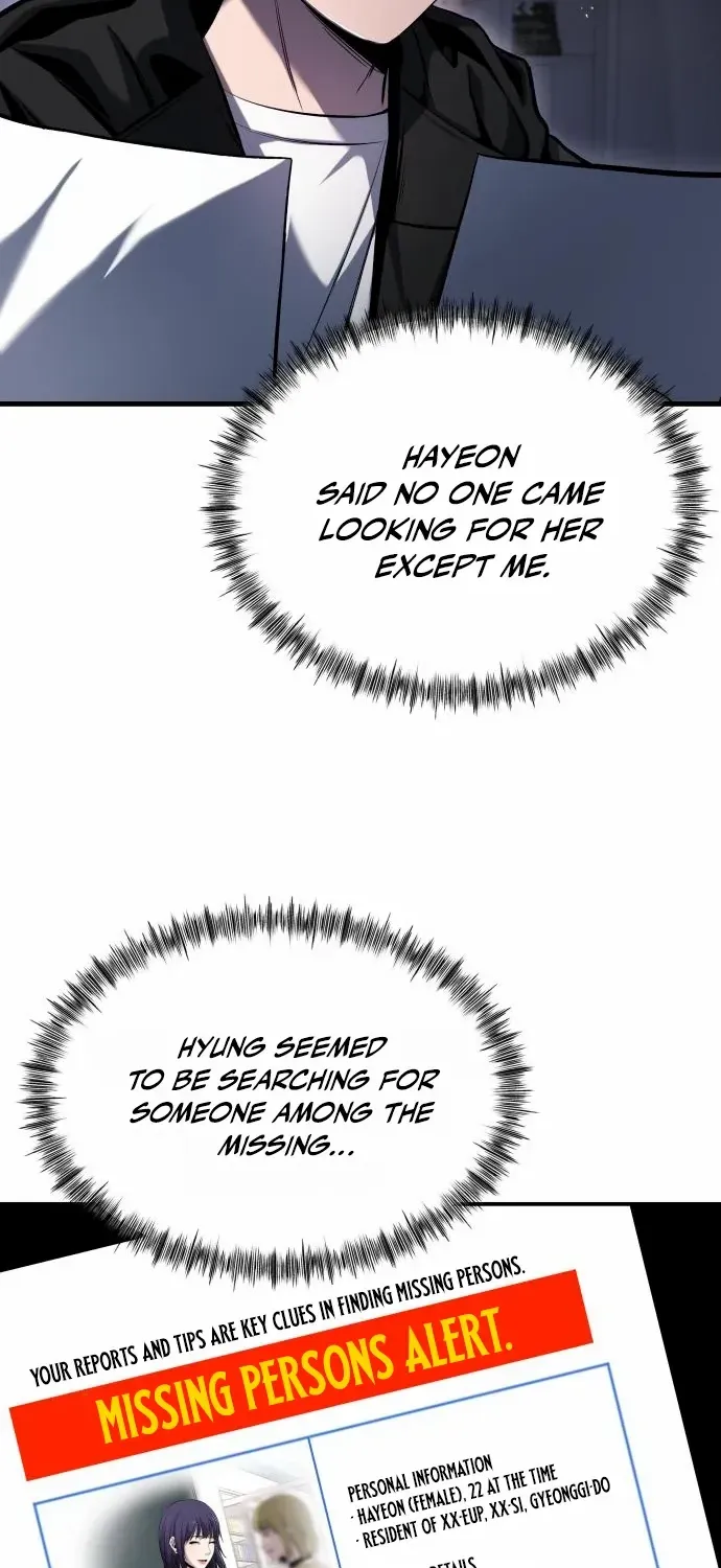 Heart-Pounding Cute Poem Chapter 28 page 58 - 