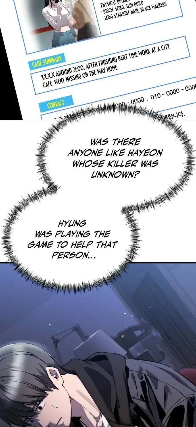 Heart-Pounding Cute Poem Chapter 28 page 59 - 