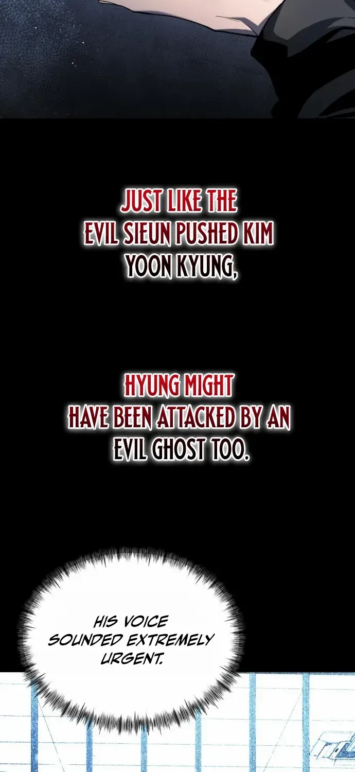 Heart-Pounding Cute Poem Chapter 29 page 66 - 