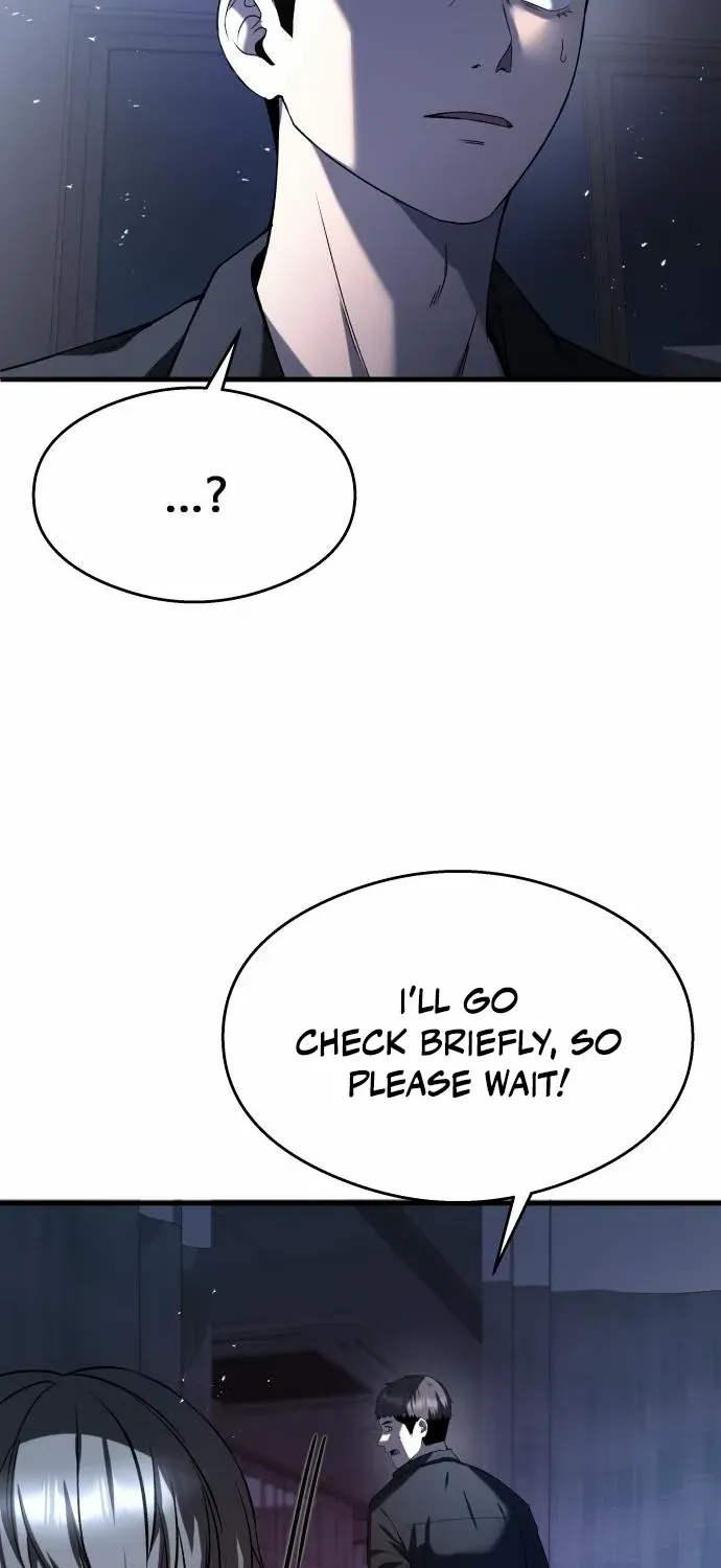 Heart-Pounding Cute Poem Chapter 29 page 95 - 