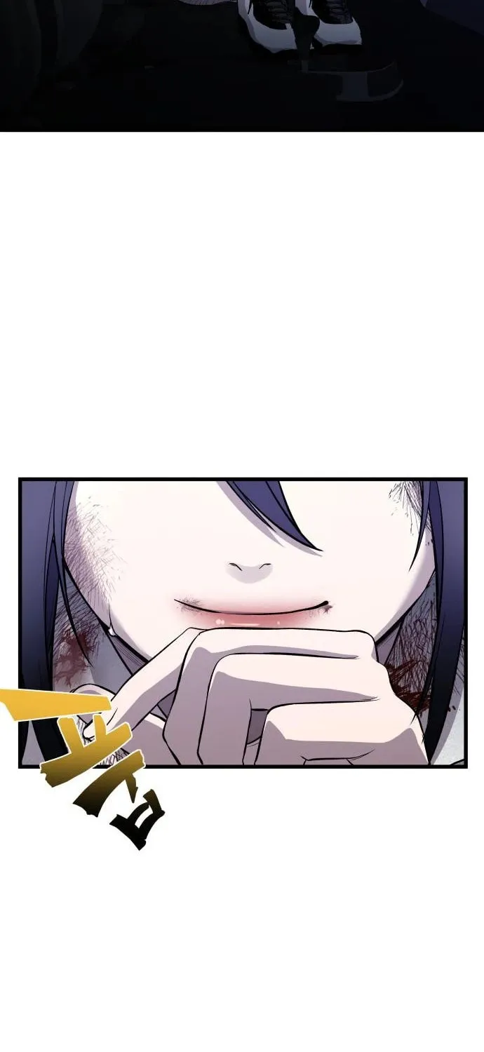 Heart-Pounding Cute Poem Chapter 3 page 17 - 