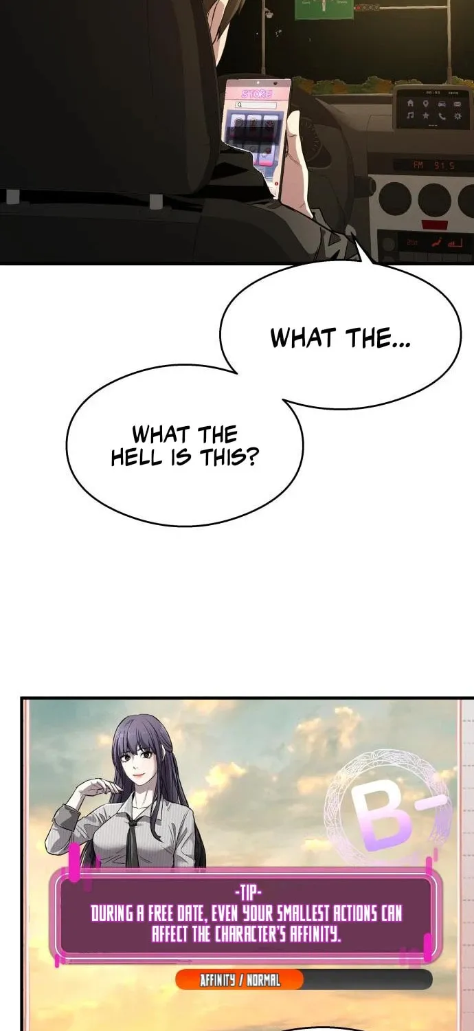 Heart-Pounding Cute Poem Chapter 3 page 79 - 
