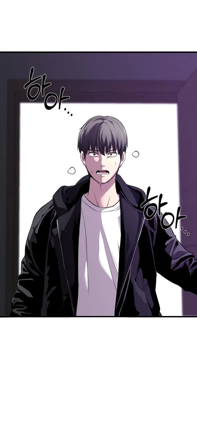 Heart-Pounding Cute Poem Chapter 3 page 91 - 