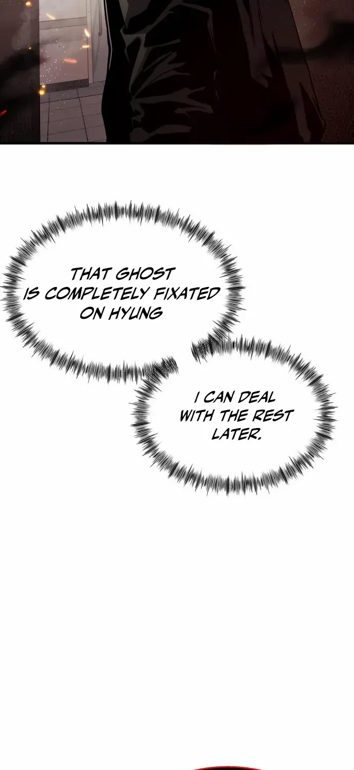 Heart-Pounding Cute Poem Chapter 30 page 25 - 