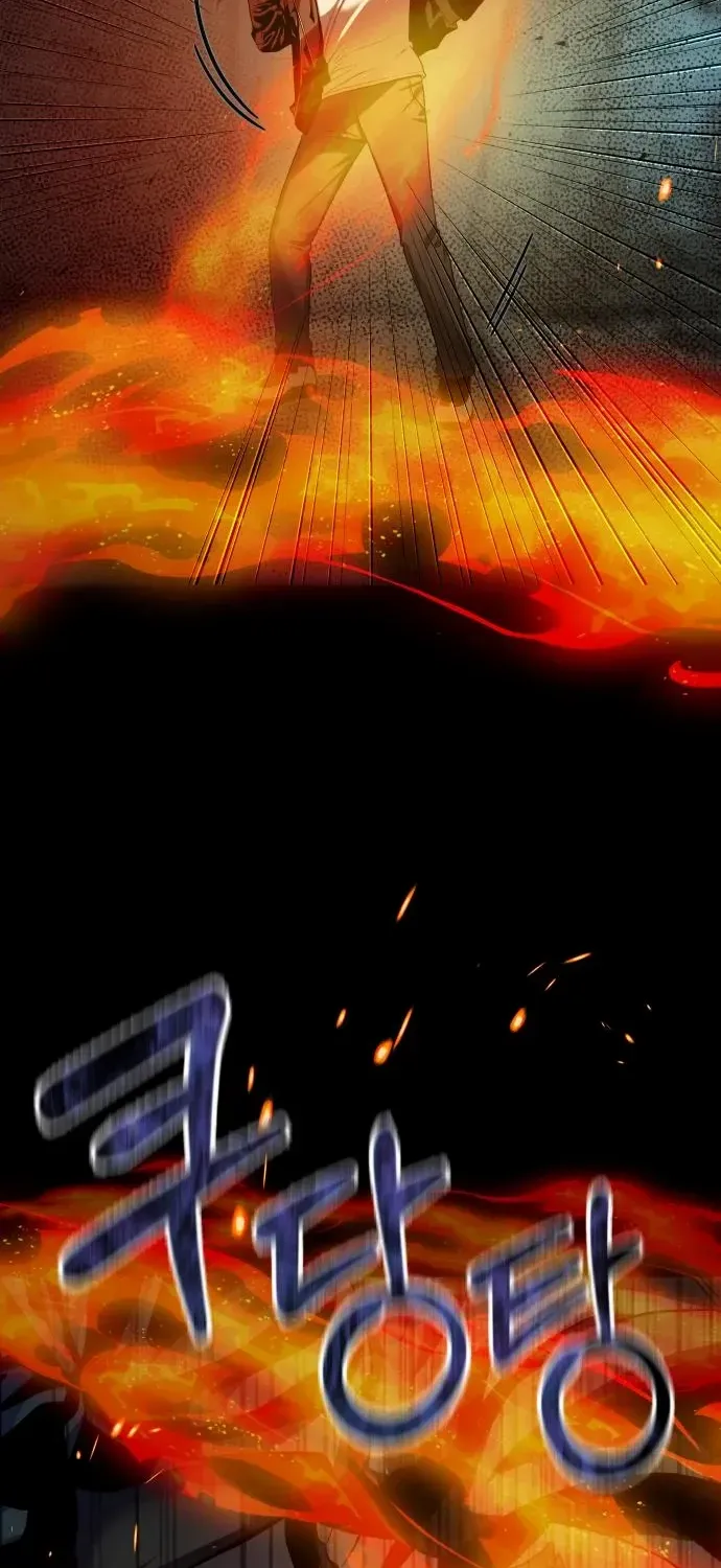 Heart-Pounding Cute Poem Chapter 30 page 35 - 