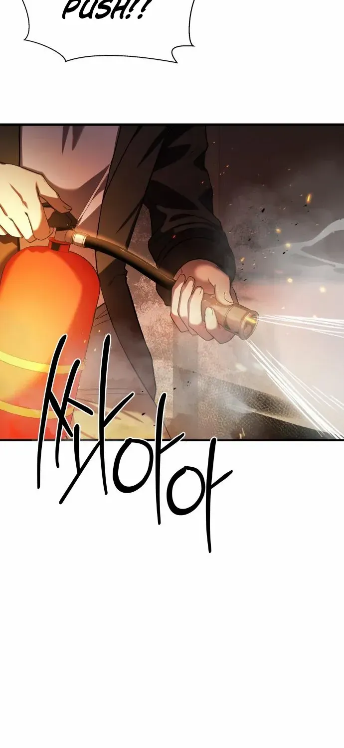 Heart-Pounding Cute Poem Chapter 30 page 6 - 