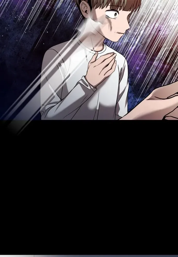 Heart-Pounding Cute Poem Chapter 30 page 78 - 