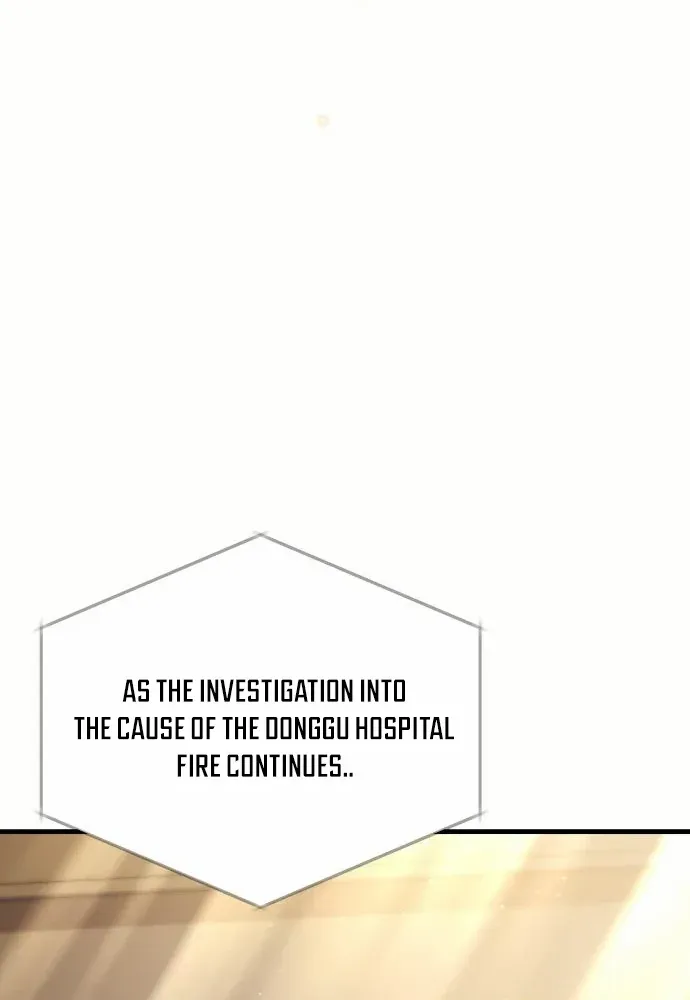 Heart-Pounding Cute Poem Chapter 31 page 15 - 