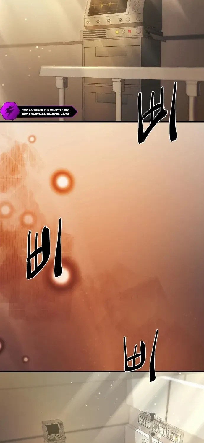 Heart-Pounding Cute Poem Chapter 31 page 17 - 