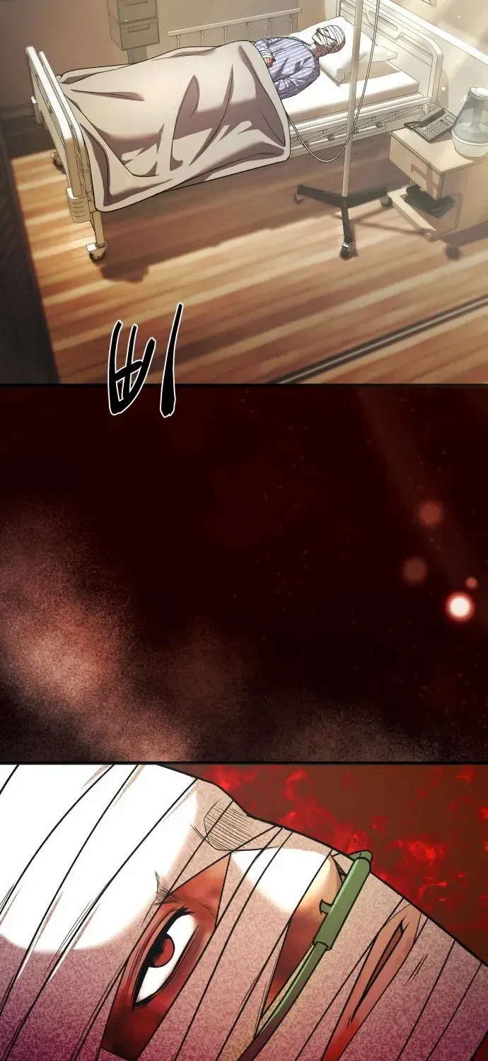 Heart-Pounding Cute Poem Chapter 31 page 18 - 