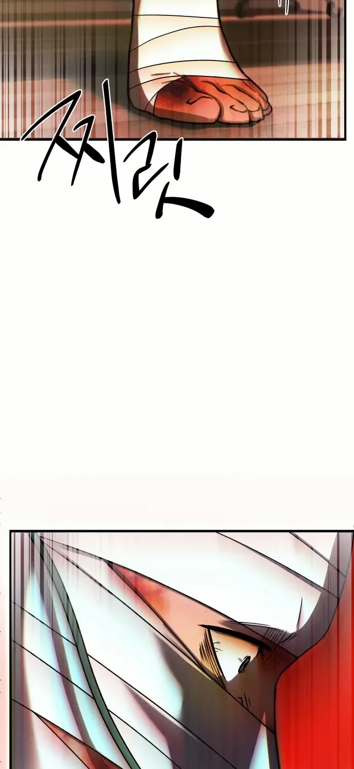 Heart-Pounding Cute Poem Chapter 31 page 4 - 