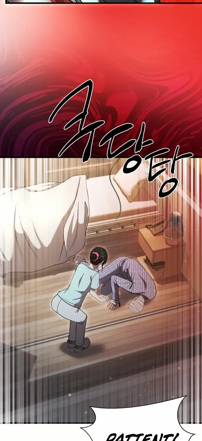Heart-Pounding Cute Poem Chapter 31 page 5 - 
