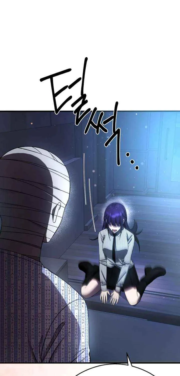 Heart-Pounding Cute Poem Chapter 32 page 18 - 
