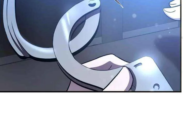 Heart-Pounding Cute Poem Chapter 32 page 24 - 