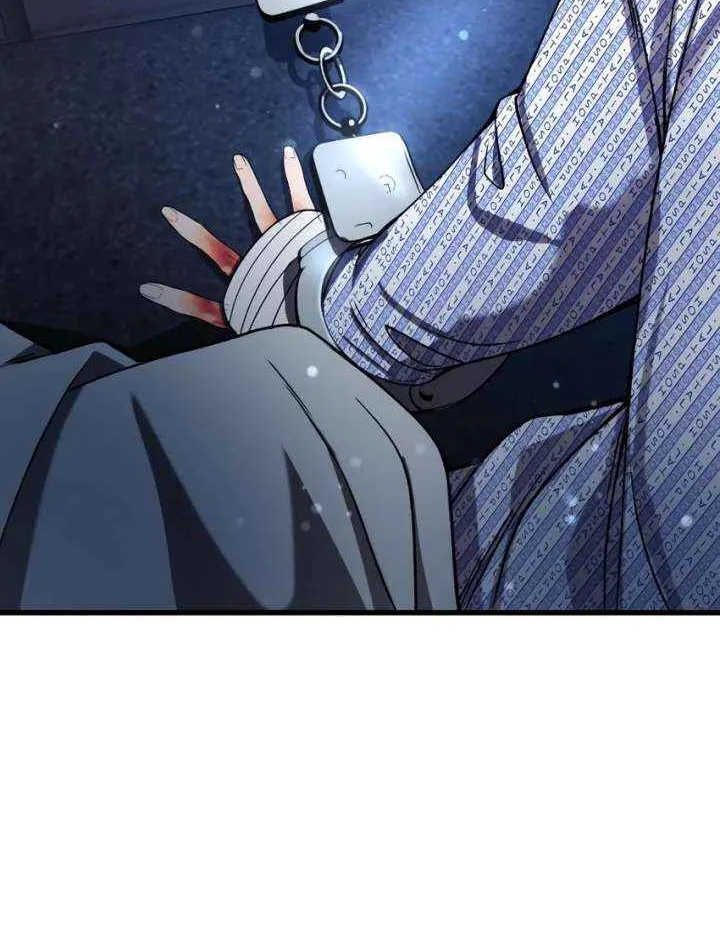 Heart-Pounding Cute Poem Chapter 32 page 8 - 