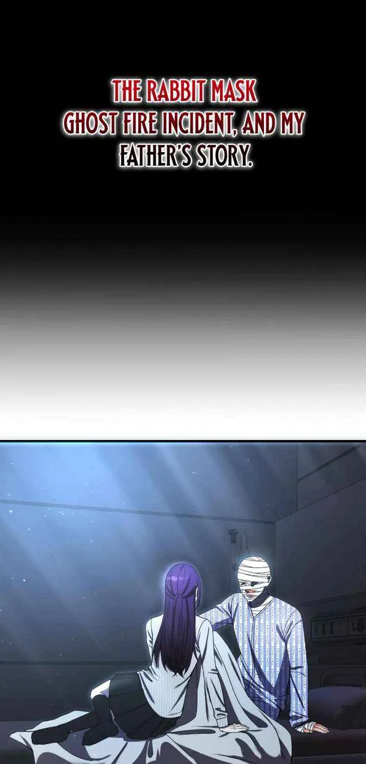 Heart-Pounding Cute Poem Chapter 32 page 73 - 