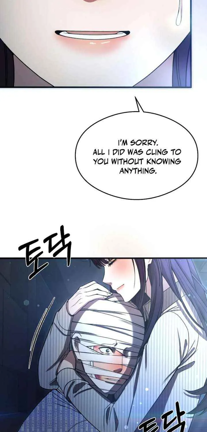 Heart-Pounding Cute Poem Chapter 32 page 77 - 