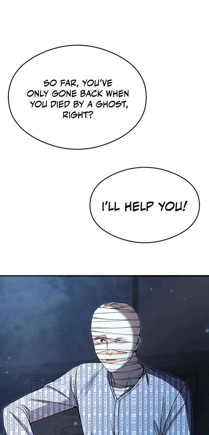 Heart-Pounding Cute Poem Chapter 32 page 90 - 