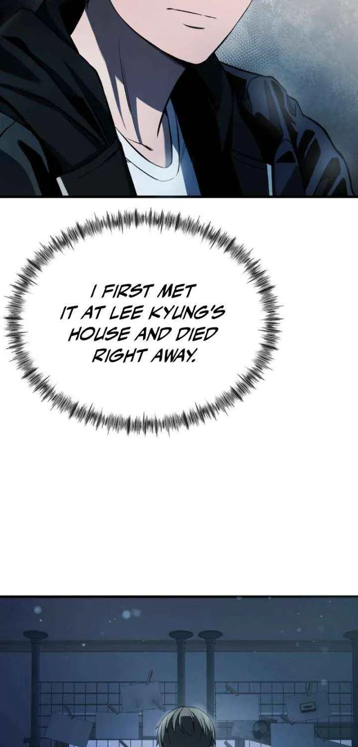 Heart-Pounding Cute Poem Chapter 33 page 12 - 