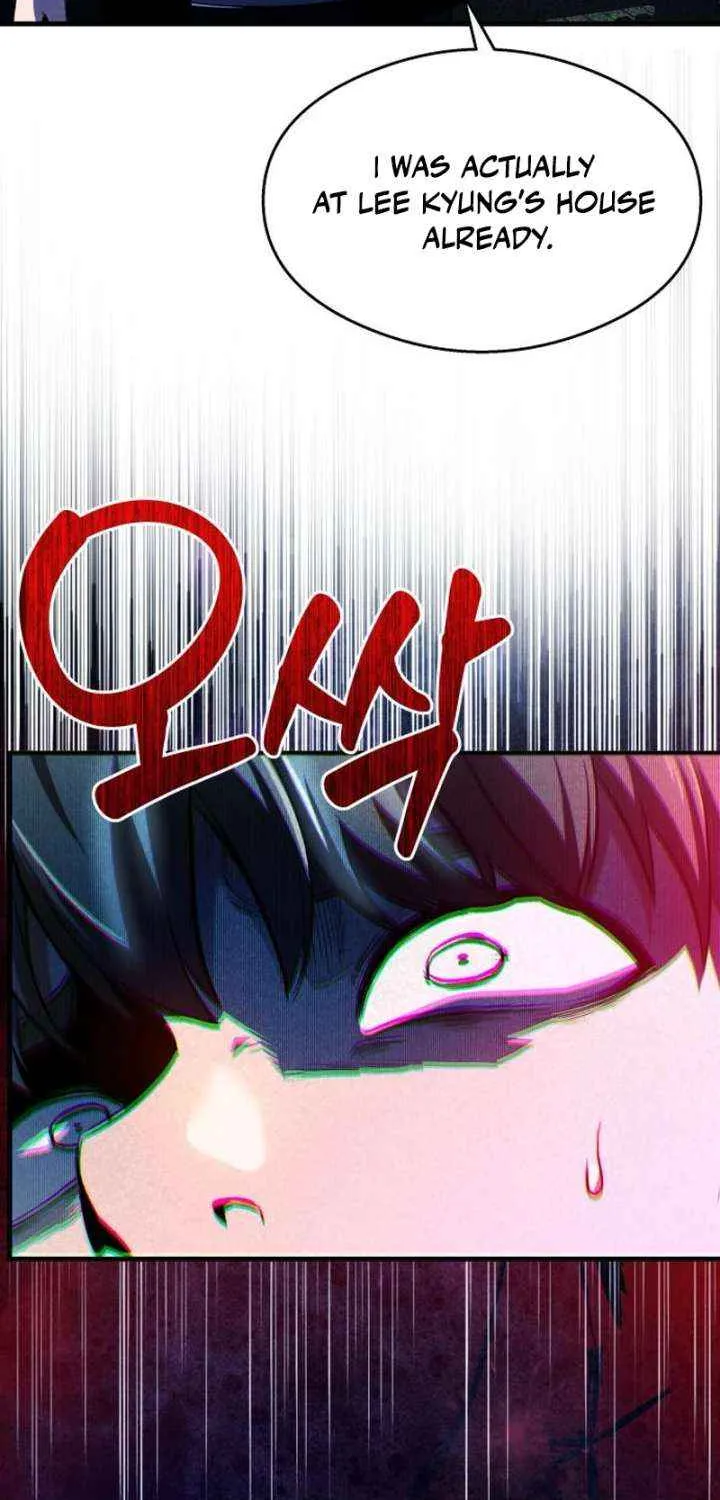 Heart-Pounding Cute Poem Chapter 33 page 19 - 