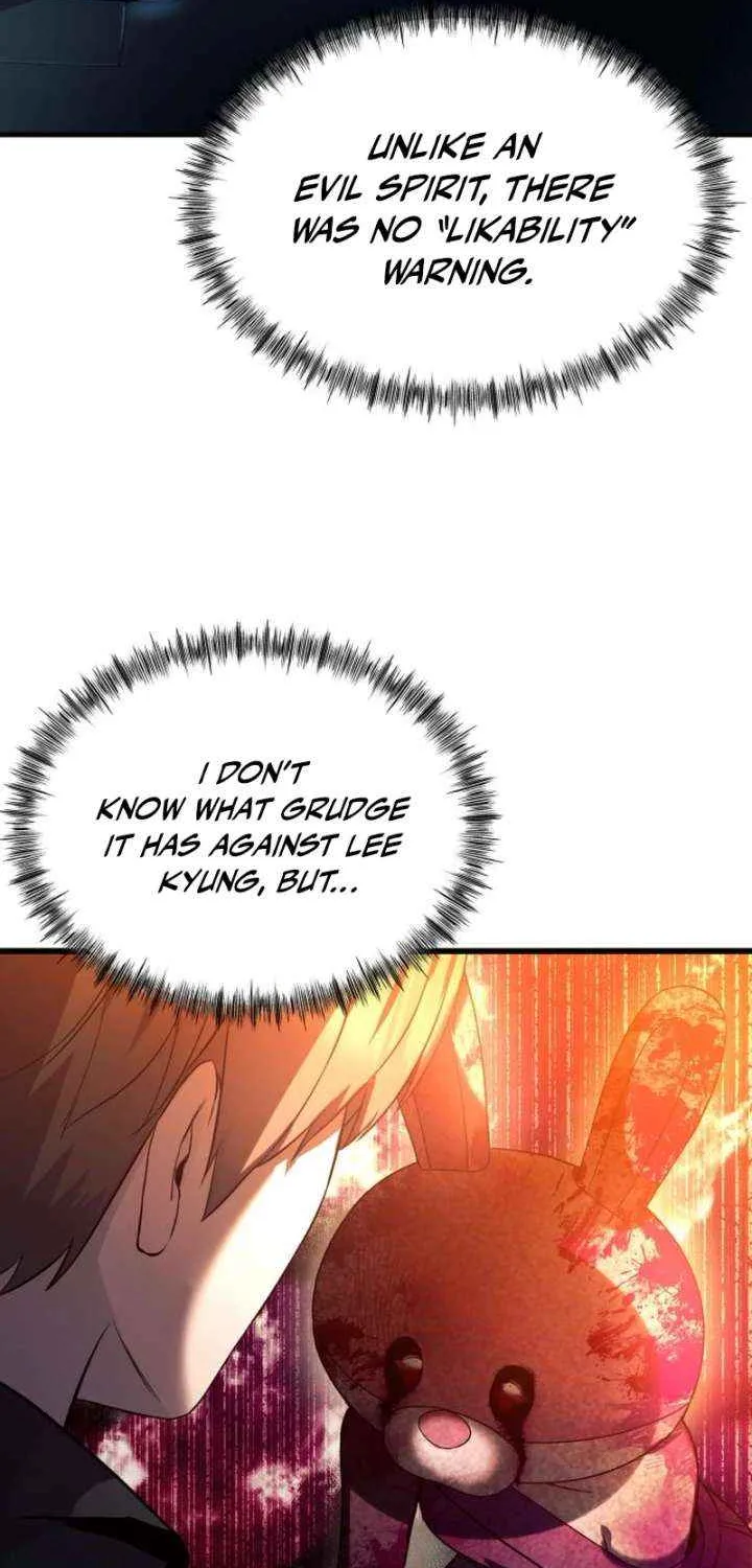 Heart-Pounding Cute Poem Chapter 33 page 26 - 