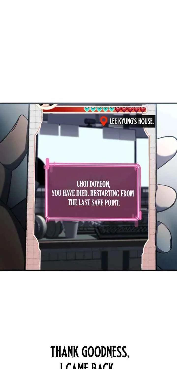 Heart-Pounding Cute Poem Chapter 33 page 6 - 