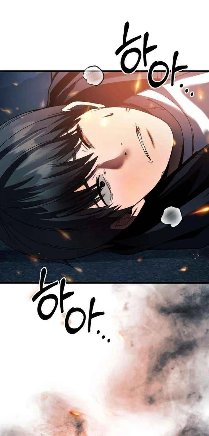 Heart-Pounding Cute Poem Chapter 33 page 75 - 