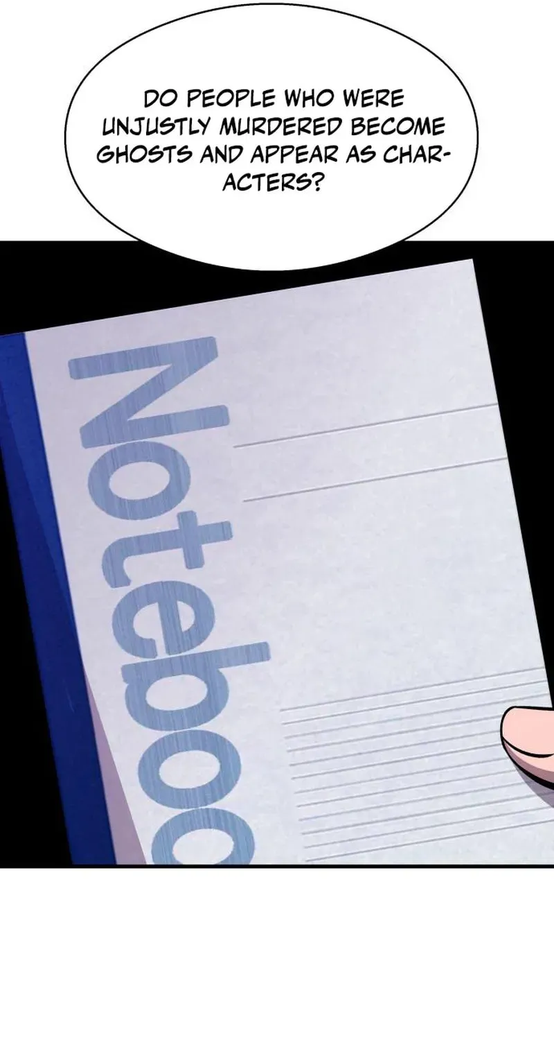 Heart-Pounding Cute Poem Chapter 4 page 12 - 