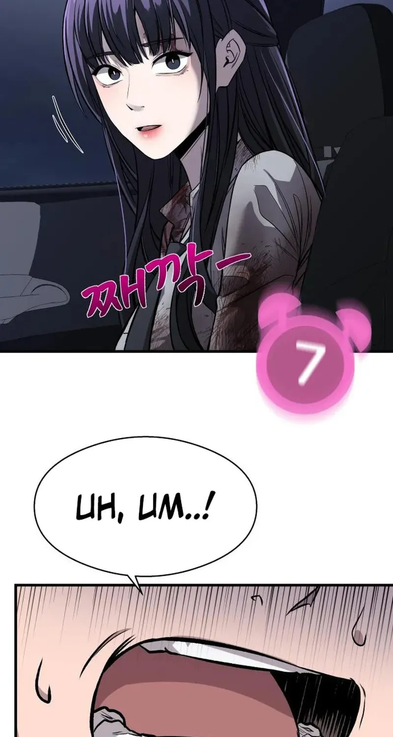 Heart-Pounding Cute Poem Chapter 4 page 141 - 