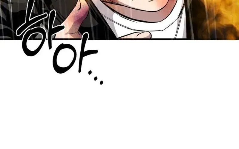 Heart-Pounding Cute Poem Chapter 4 page 34 - 