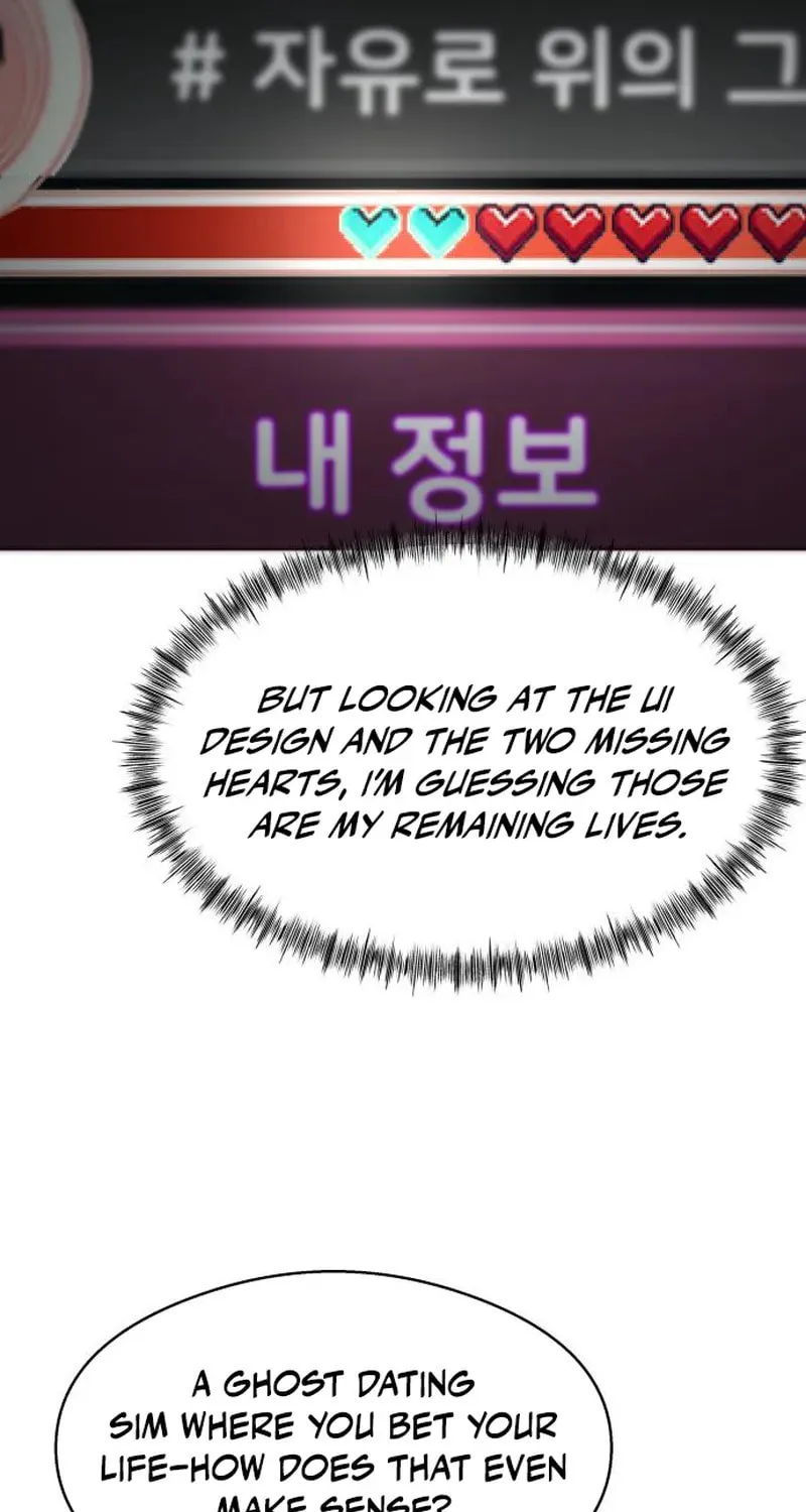 Heart-Pounding Cute Poem Chapter 4 page 58 - 