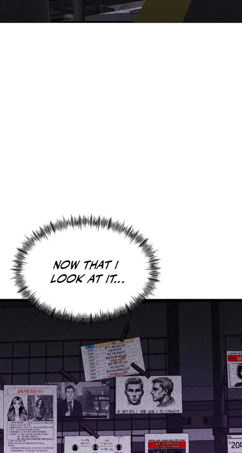 Heart-Pounding Cute Poem Chapter 4 page 7 - 