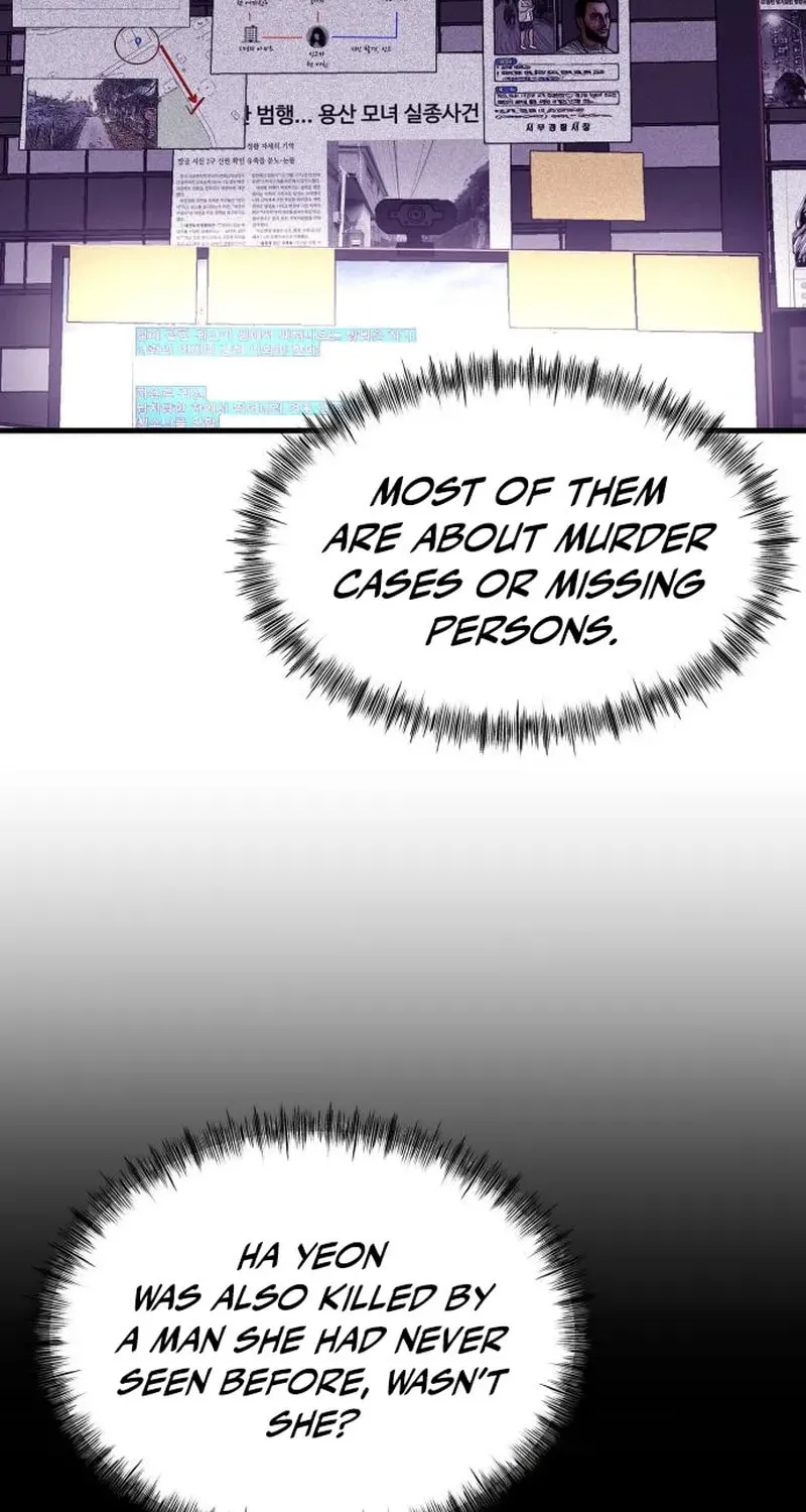 Heart-Pounding Cute Poem Chapter 4 page 8 - 