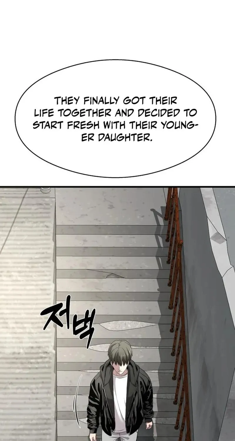 Heart-Pounding Cute Poem Chapter 4 page 73 - 