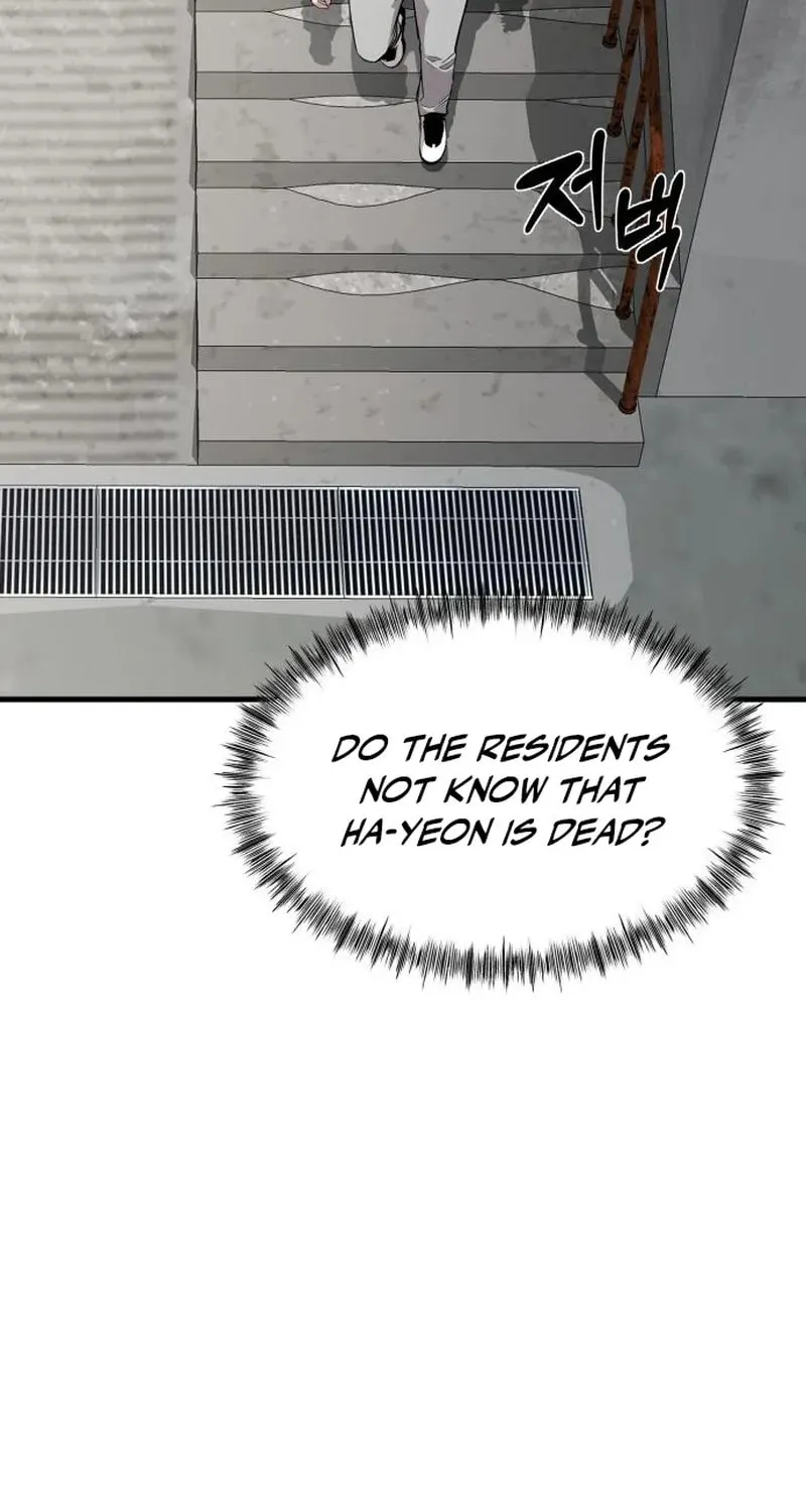 Heart-Pounding Cute Poem Chapter 4 page 74 - 