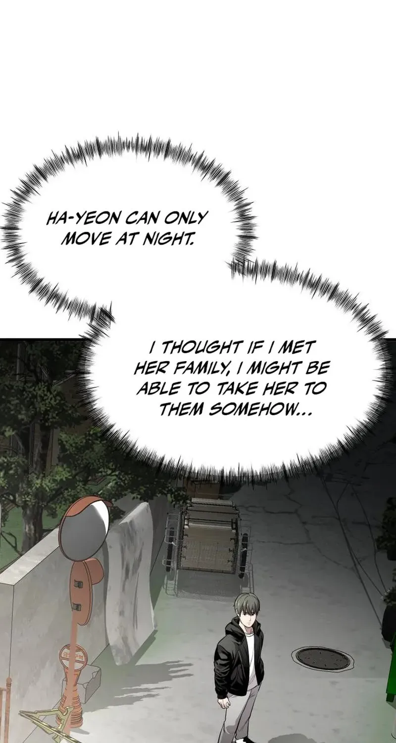 Heart-Pounding Cute Poem Chapter 4 page 77 - 