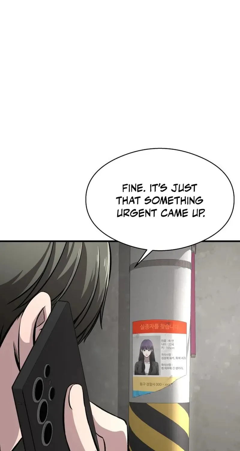 Heart-Pounding Cute Poem Chapter 4 page 83 - 