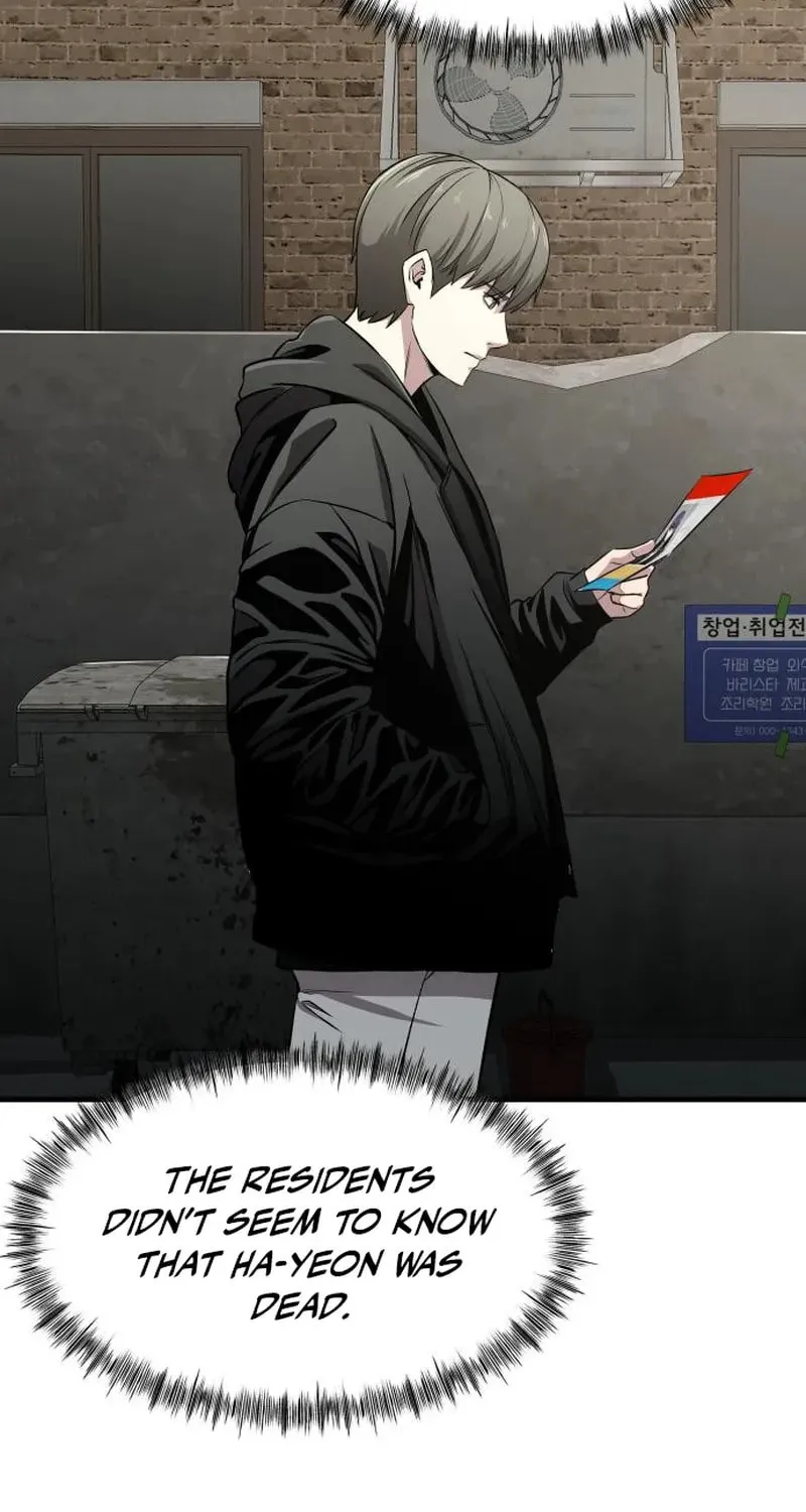 Heart-Pounding Cute Poem Chapter 4 page 88 - 